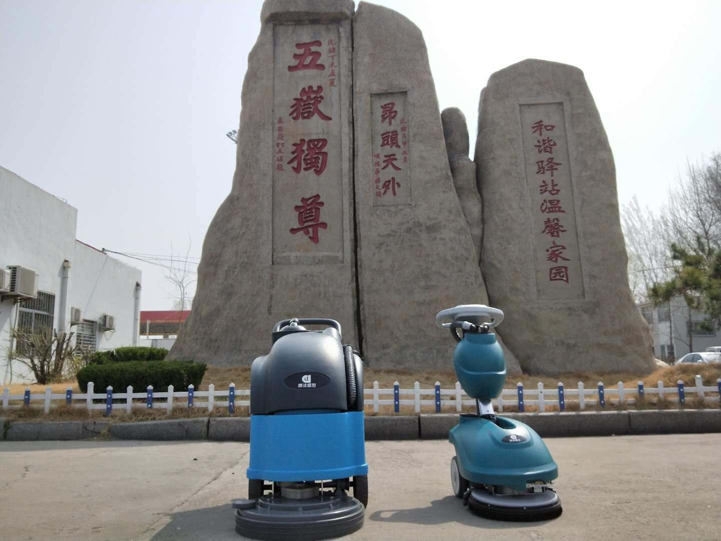 注意  注意  大新聞來了?。?！64