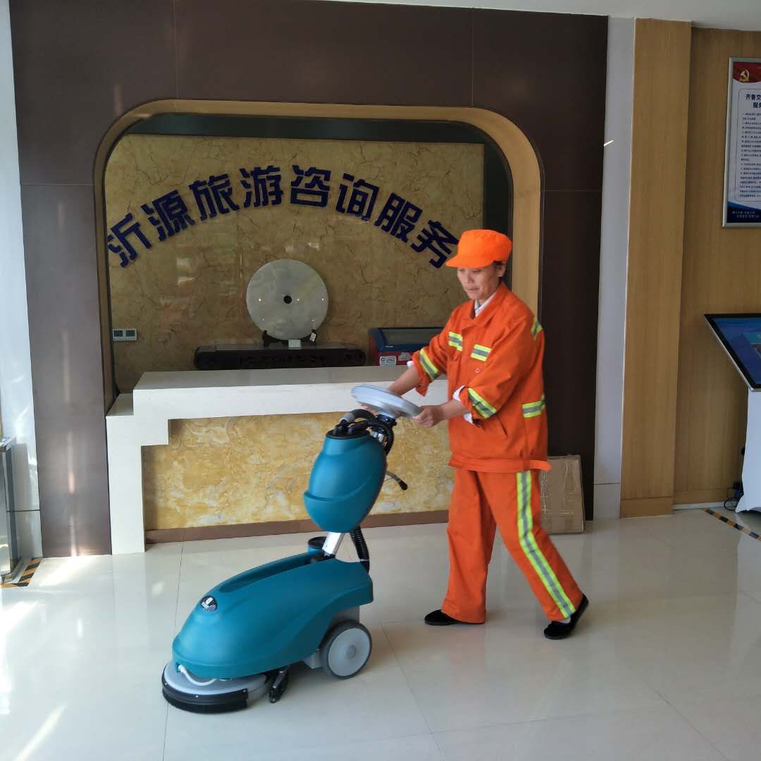 注意  注意  大新聞來了?。。?4