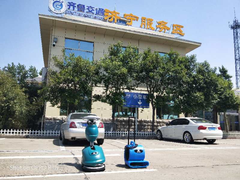 注意  注意  大新聞來了?。?！64