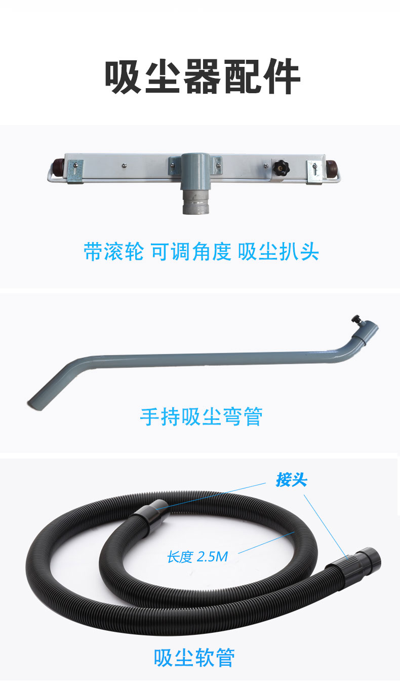 DJ36100P工業(yè)吸塵器工廠車間粉塵克星鐵屑粉末、加工涂料85